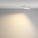 TREE TECHNICAL TR077-2-20W3K-W, 20W, 27x3.4x14 cm, LED, 1018LM, 3000K, White Color