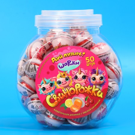 Chewing gum with sour filling “Brush Bubble! Svinorous balls ", 10 g-3