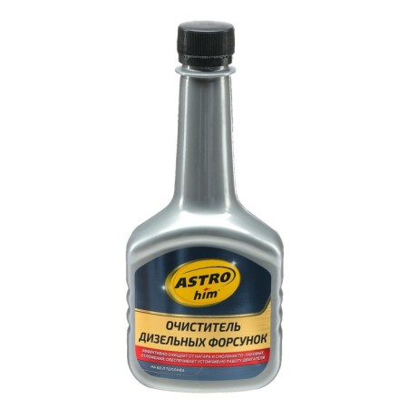 Cleaner of diesel nozzles Astrohim, 300 ml, AS - 191