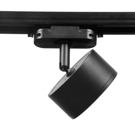 Trick lamp under the GX53.15 W lamp, black-1