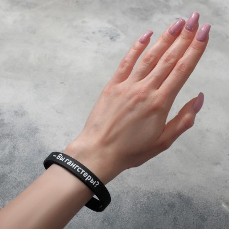 Silicone Bracelet "Gangsters", black and white color-1