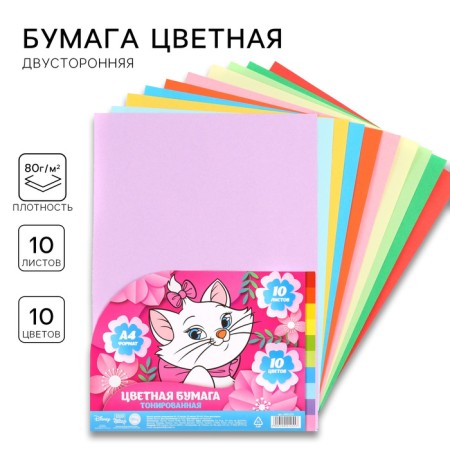 Tinted color, A4, 10 sheets, 10 colors, non -stated, bilateral, in a package, 80 g/m², cats aristocrats