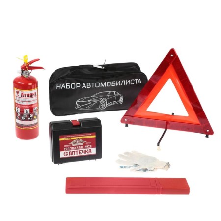 Set of motorist "Standard" Prestige No. 3, 5 items-5