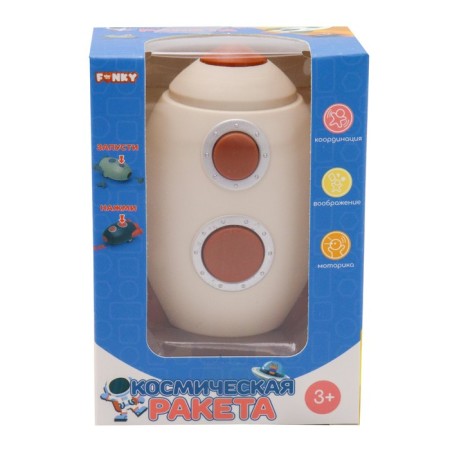 Developing Funky Toys toy "Space Rocket", with an inertial mechanism, mix-4