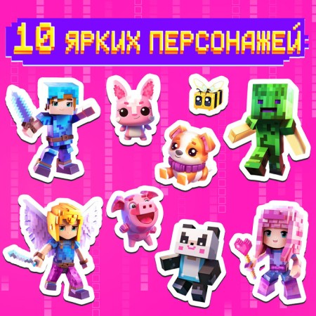 Happy Valley Magnetic Set "Crafts" in a metal box-4