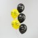 Shar Latex 12 "" Something there... ", pastel, set of 50 pcs., Black, yellow color