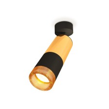 A set of a rotary lamp with a composite crystal Ambrella Light, Techno, XM6302011, GU5.3, Black Sand, Gold, Yellow polished