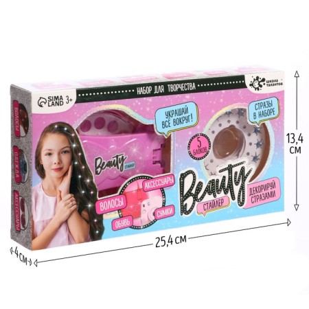 Set for creativity "Beauty Stayler for Hair"-3