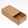 The box is drawn, brown, 35 x 23.5 x 13.5 cm