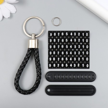 Trick Metal to the leatherette "strap with a license plate" Black 12.5x4 cm-3