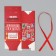 Packaging for confectionery "Happy New Year!", Mail, 8 x 10 x 16 cm, New Year