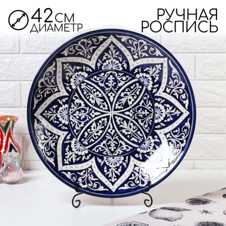 Largan Rishtan ceramics "Flowers", 42 cm, blue