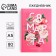 Diary in a solid cover A5, 80 liters “from March 8, flowers”,