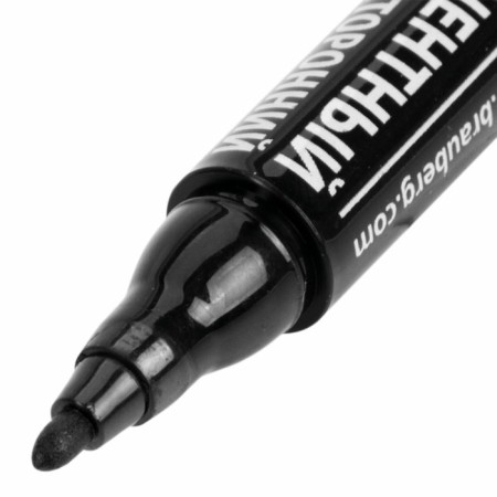 Marker permanent double-sided round 2.0-4.0 mm, Brauberg, black-3
