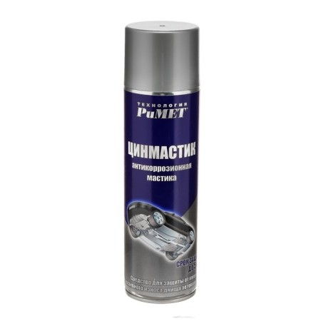 Mastic Rimete "Zinmastik", for the bottom, aerosol, 650 ml