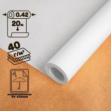Tracing paper is drawn for mascara, width 420 mm, in a roll 20 meters, 40 g/m², in the paragraph film