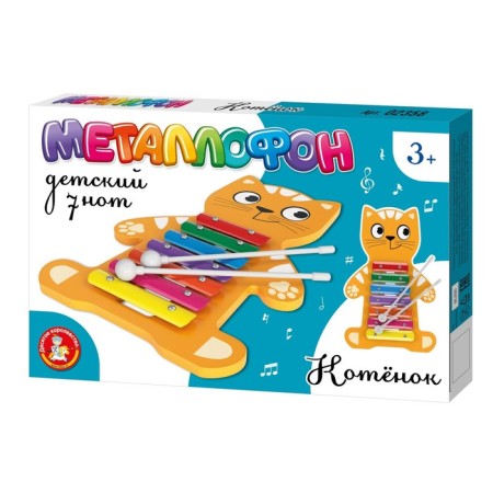Metallophone Children's "Kotik", 7 notes-4