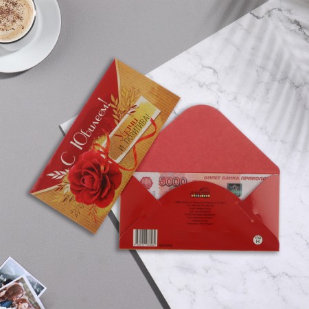 Money envelope "Happy Anniversary! Good luck and positive!" glitter, red rose, 17x8 cm