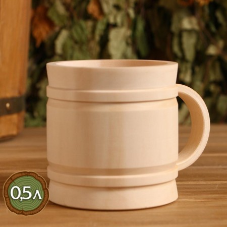 Mug Beer souvenir chisel 0.5 l with handle