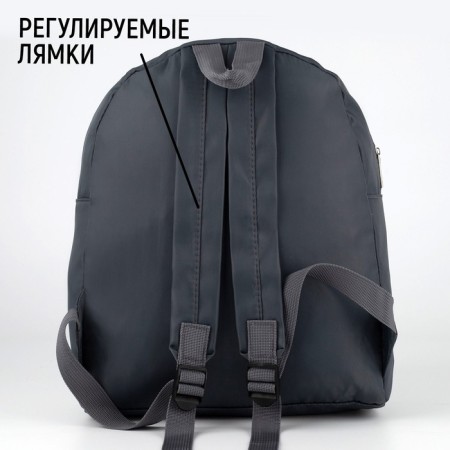 School textile school with lacing, gray color-3