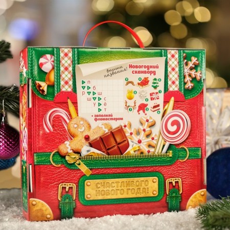Gift Folding Box "Friendship Portfolio" 25 x 27 x 6 cm-1