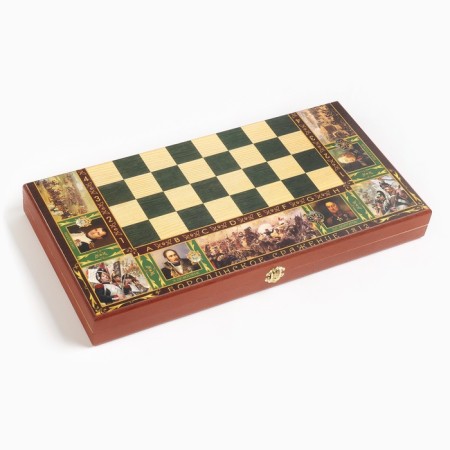 Board game 3 in 1 "Borodino": chess, checkers, backgammon, board wood 50 x 50 cm-3