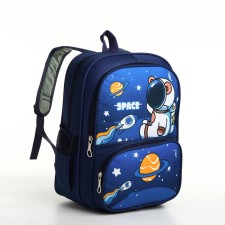 Children's backpack on the zipper 