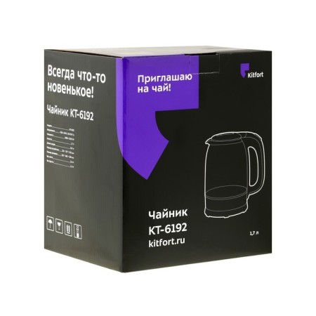 Electric kettle KitFort KT-6192, glass, 1.7 l, 1850-2200 W, white-black-7