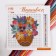 Cross -stitch "Flower composition", a set for creativity, a set for creativity, 25 x 25 cm
