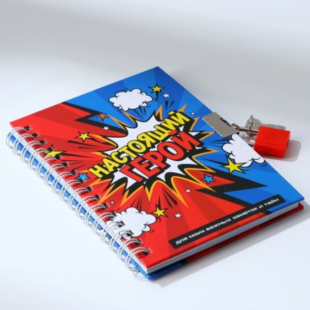 Notebook on the lock "Real Hero" A6, 50 sheets-2