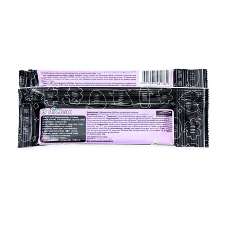Wet Opticalan napkins, for mobile phones, 15 pcs.-2