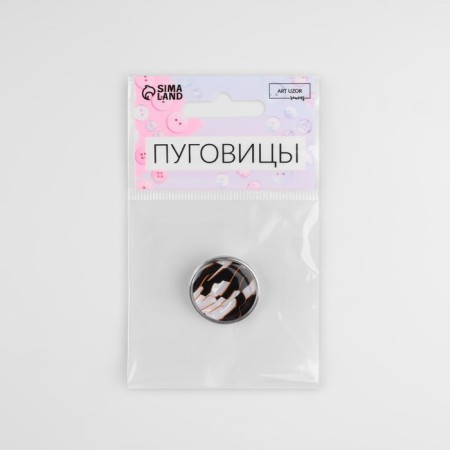 Metal button on the leg "stained glass, decorative, d = 25 mm, white/black, orange/silver color-2