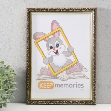 Photo frame Plastic "Vintage" 21x30 cm, wenge