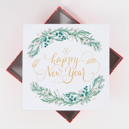 Gift box "Happy New Year", 22 x 22 x 12 cm, new year-2
