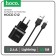 Network charger Hoco C12, 2 USB - 2.4 A, Lightning 1 m, black cable