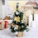 Christmas tree decor "Snow" 30 cm, gold