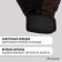 Sports gloves Onlytop Model 9053, p. S.