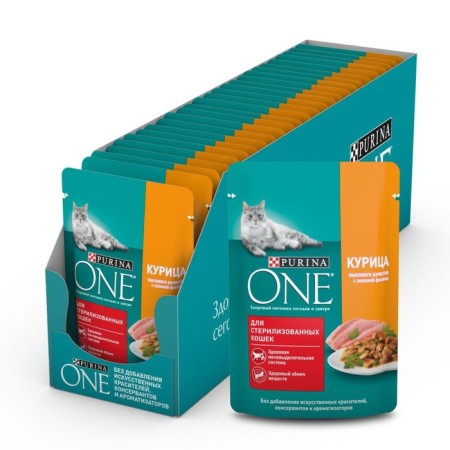 Wet Purina ONE food for sterilized cats, chicken/beans, 75 g-9