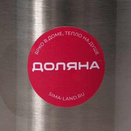 Glass bottle for sauces and oils of the Style, 200 ml, h = 17.5 cm-2