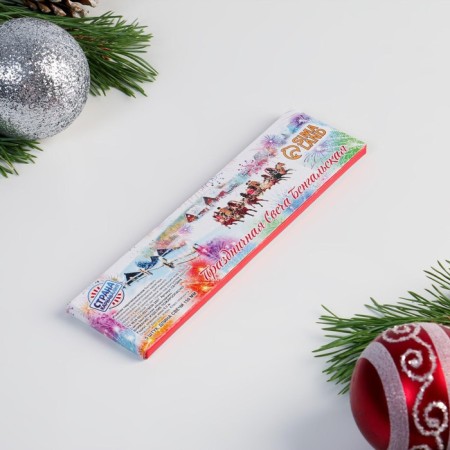 Bengal lights, 15 cm, 5 pieces, 30 seconds-5