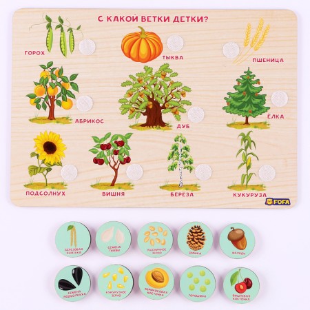 Training board with Velcro "What branch of the baby"-3