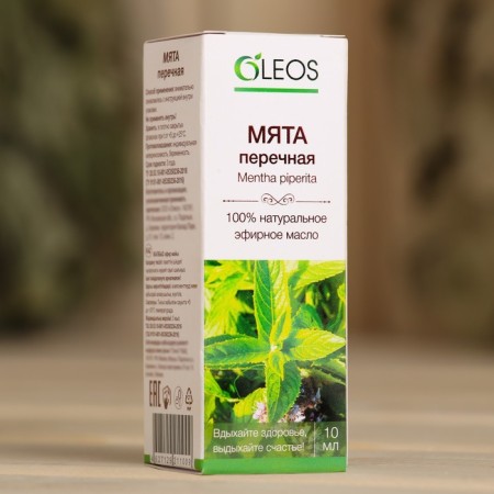Essential oil "Mint" 10 ml oleos-2