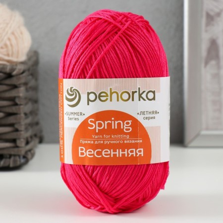 Yarn "Spring" 100% Mercerized cotton 250m/100g (439-raspberry)-4
