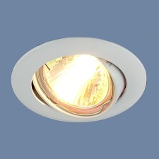 Светильник 104S MR16 WH, IP20, 35 Вт, G5.3, d=76 мм, цвет белый