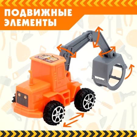 Building machine, mix-2