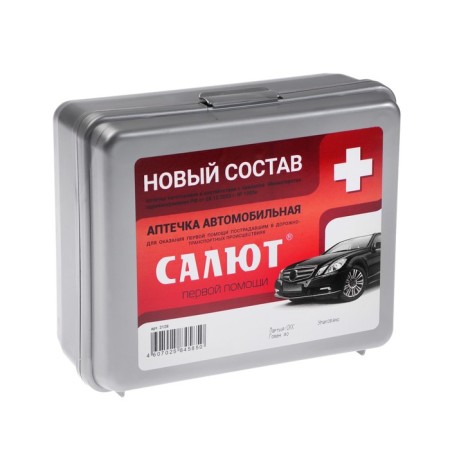 Set of motorist Standard 1, 6 items-6