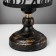 Axel table lamp E27 Black 14x14x27 cm Risalux