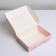 Gift folding box, packaging, Girl, 21 x 15 x 5 cm