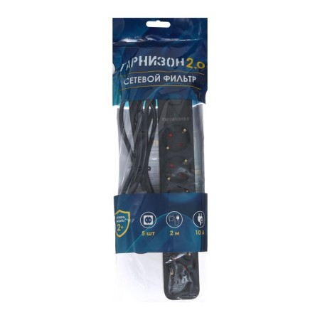 Network filter Garrison 2.0 EPS-5-B-2, 5 R, 10A, 2M, Ur. Protection 2+, black-9