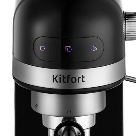 Coffee machine KitFort KT-7115, 1230-1465 W, 15 bar, 1.4 l, lane length 1 m-2